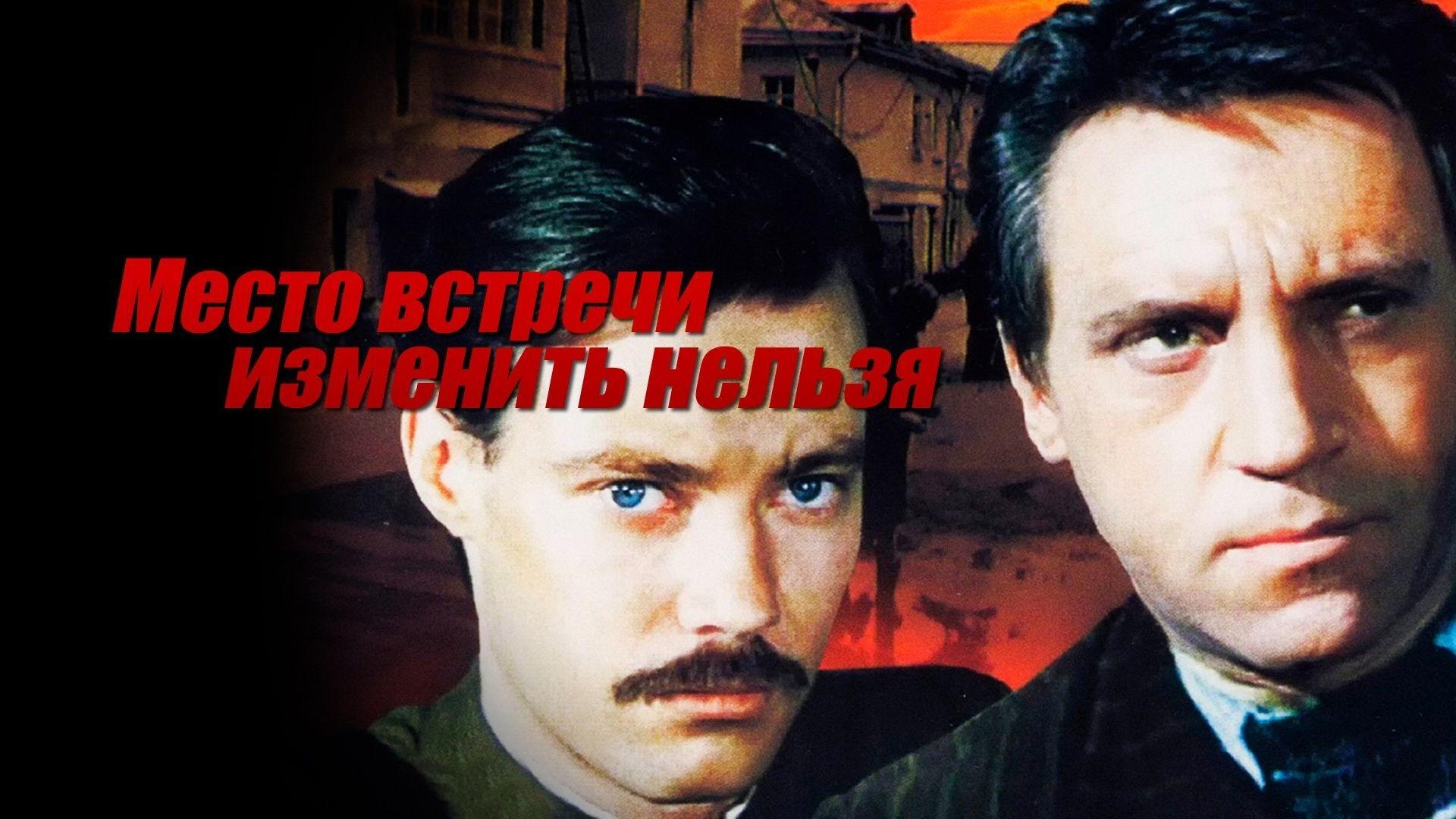 Кадр з фільму